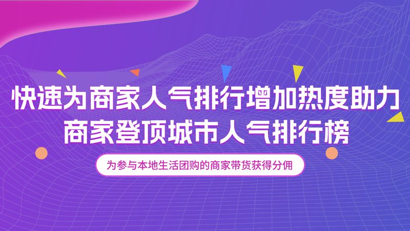 开荒保洁一般包括哪些项目