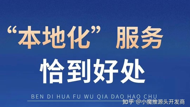 下水道疏通工程：揭秘报价背后的秘密
