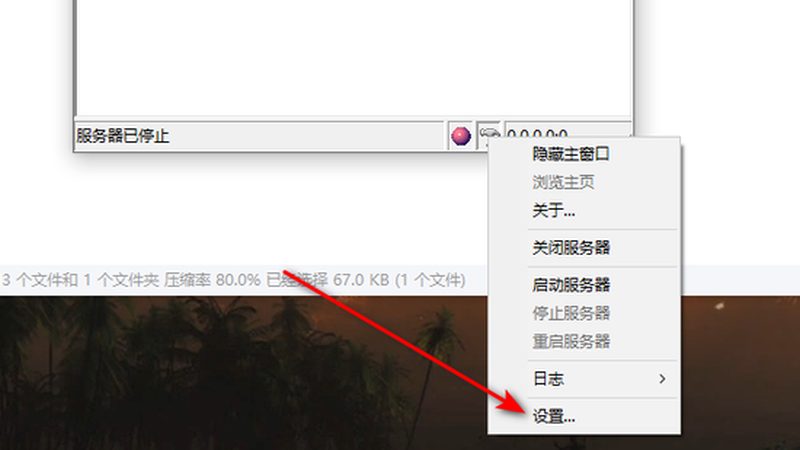 空调维修，规范操作流程揭秘