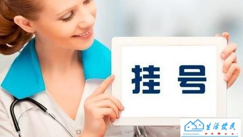 钟点工月结费用：如何确保计算正规合理**