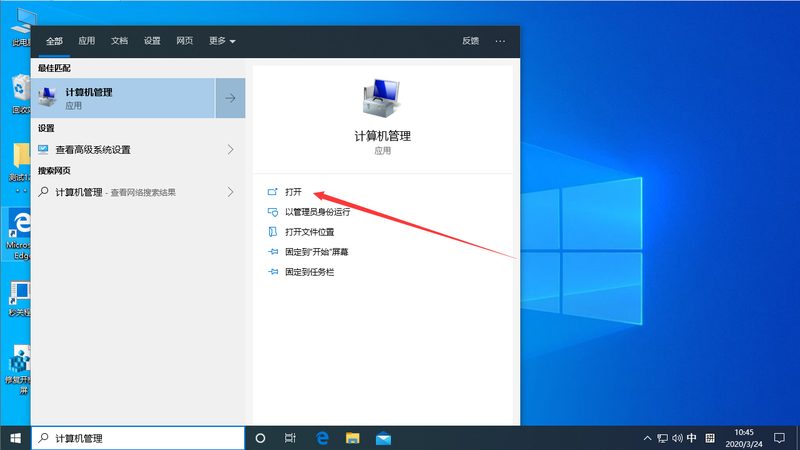 保洁服务加盟代理的成本构成分析