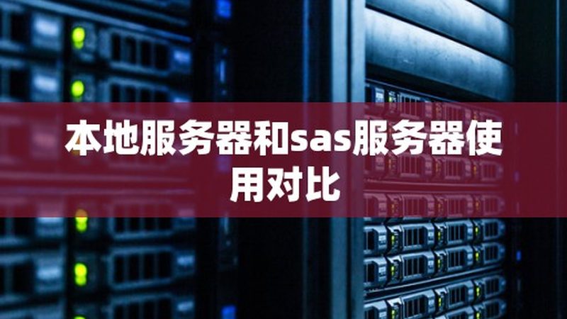 热水器漏电保护器跳闸，如何快速安全处理？**