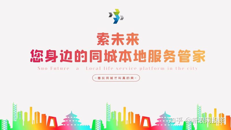 保洁服务合同报价单：揭秘报价背后的秘密