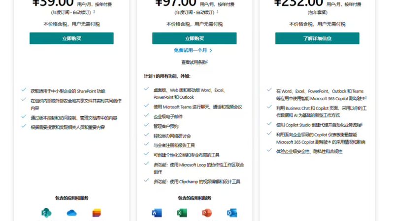 在众多下水道疏通品牌中，以下品牌凭借其良好的口碑和专业的服务，值得推荐：