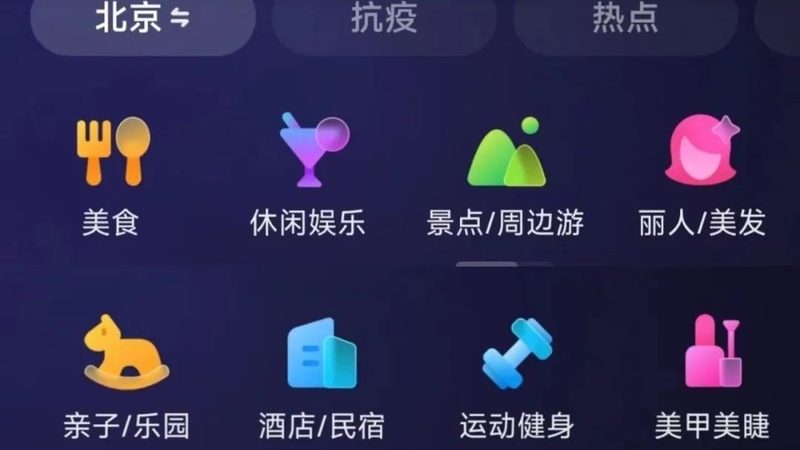 小标题：运输高峰期，提前预约的优势
