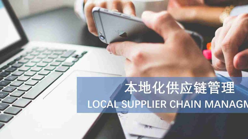 卫生间顶楼漏水，如何选择靠谱的补漏公司？**