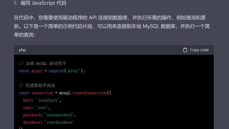 保洁员安全操作培训，这些要点不可忽视