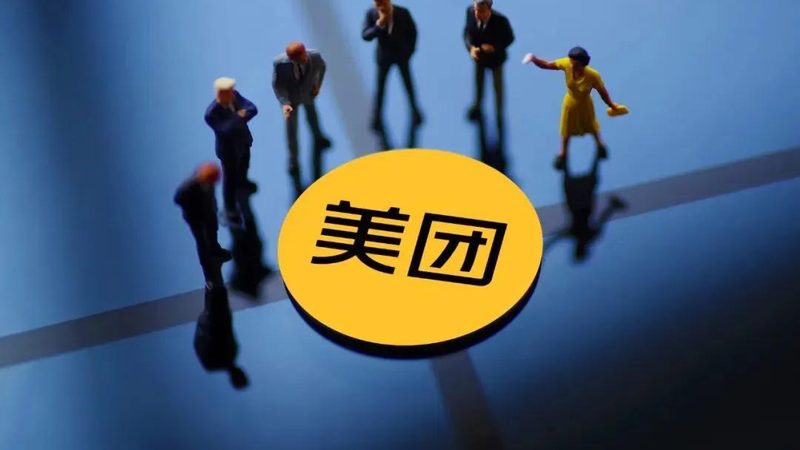 防水补漏厂家直销包工包料价格