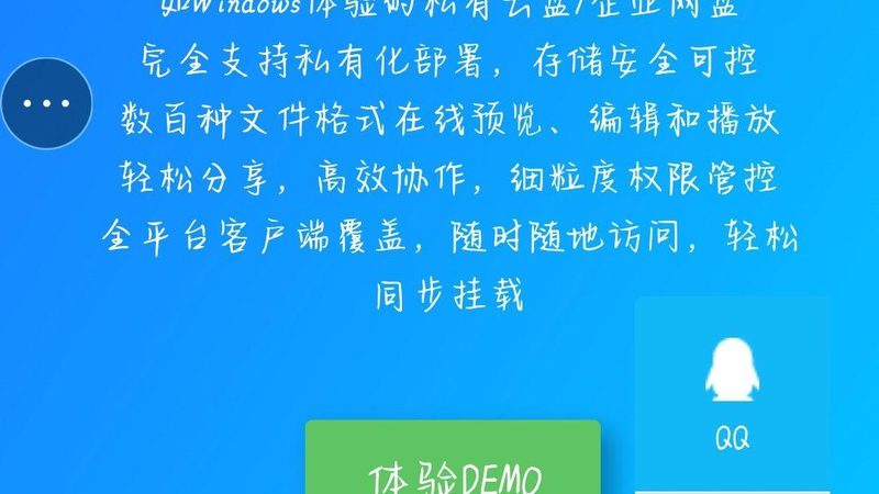 办公室日常保洁哪家好