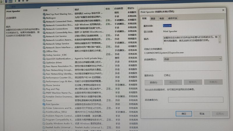签订住家保姆合同，这些注意事项不能忽视