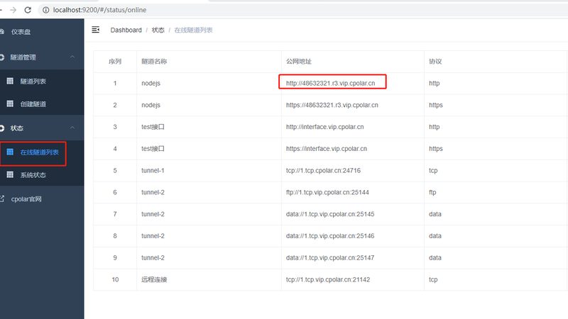 家政公司育儿嫂证书要求：了解标准，保障育儿安全